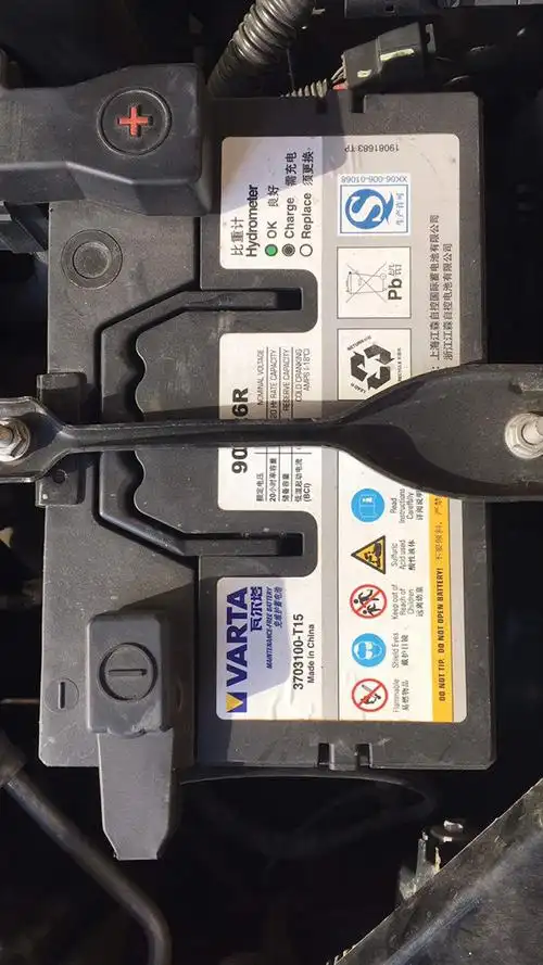 【图】小五原装电瓶尺寸?_哈弗h5论坛_汽车之家论坛