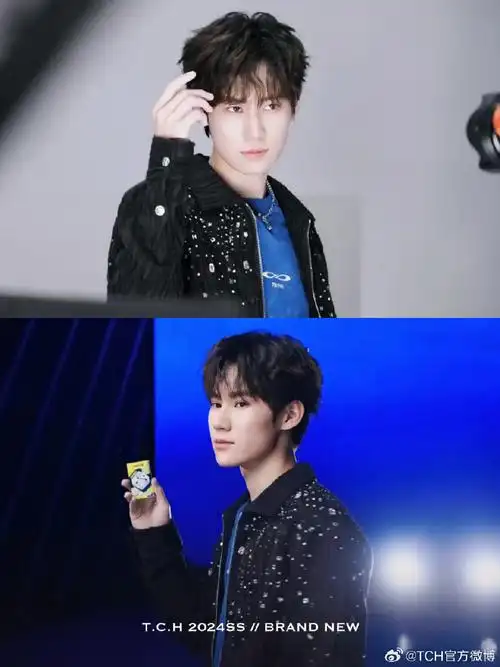 明星穿搭|张真源:艺术气质    张真源身着t.c.