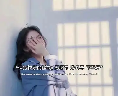 抖音热门文案背景图抖音最火2020背景图片带字