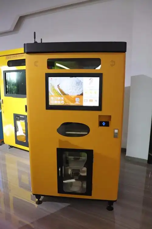 陕西省汉中市西乡县全自动智能售米机良米仓碾米机批量定制优惠