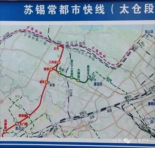 苏州市域轨交s2线,s2太仓站至港区段不提了,s1昆太支线也搁置不造了)