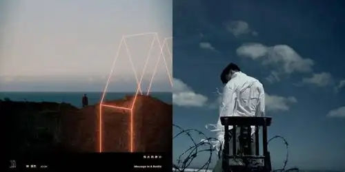 林俊杰:这是一张不管作或唱,都是在掏空自己的作品