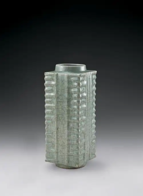 2263南宋龙泉窑琮式瓶