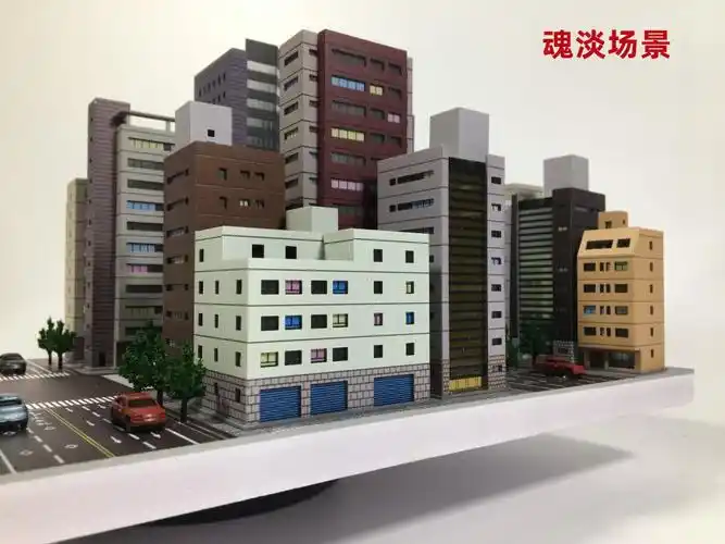 1:300 shf奥特曼场景城市建筑沙盘模型 塑料拼装楼房 j-3巧克力色
