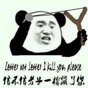 b站要拍电影了这几个鬼畜玩意儿一个都不能少