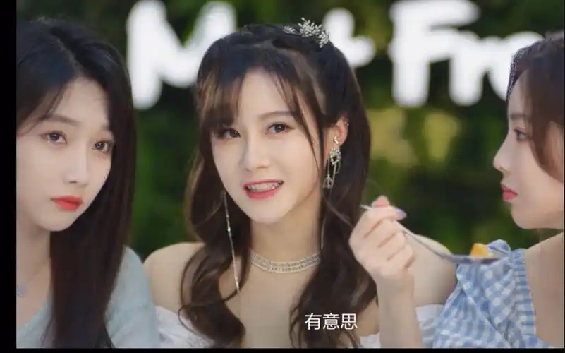 许杨玉琢段艺璇宋昕冉分别说广东湖南山东话真有趣