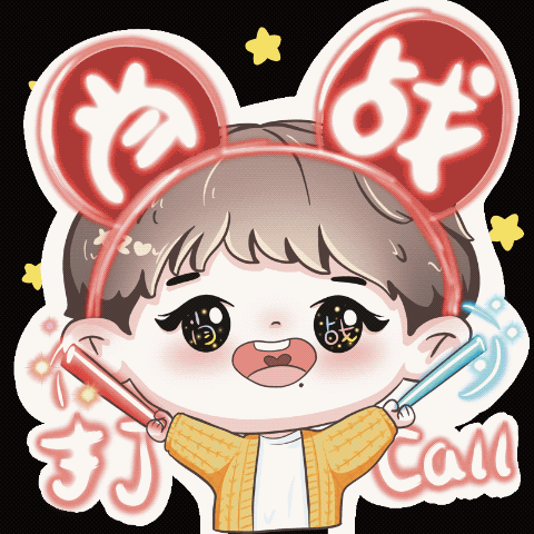 v榜年榜最后一个月了!演员肖战加油!