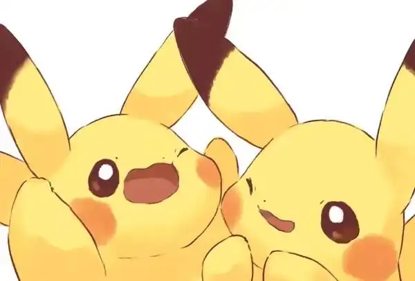 皮卡丘 可爱 一个系列