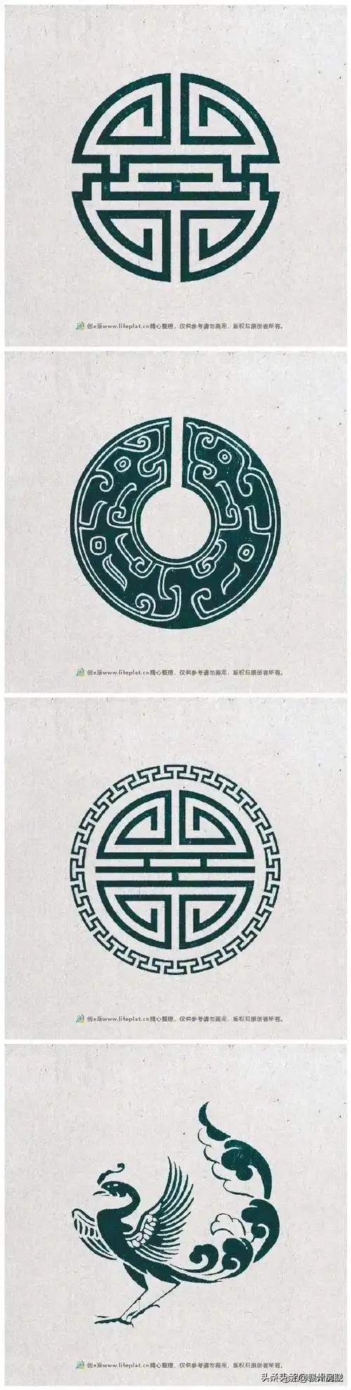 一组唯美的中式图腾满满的东方美学元素设计干货请收藏
