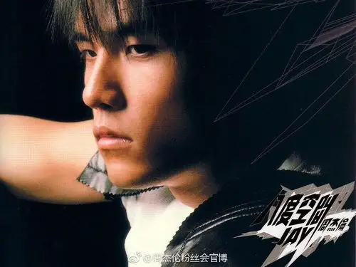 2002年7月18日 周杰伦第三张个人专辑(八度空间)横空出世 亚洲唱片