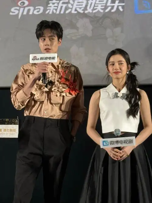 没想到戏外的胡一天张婧仪更甜  这萌萌的身高差 真是磕到了  #惜花