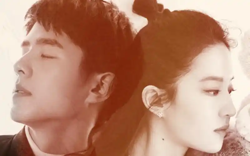 【刘昊然】【刘亦菲】很久以前_哔哩哔哩 (゜-゜)つロ 干杯~-bilibili