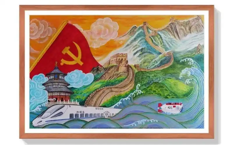 西北局机关工会举办"迎七一 永远跟党走"线上书画摄影展