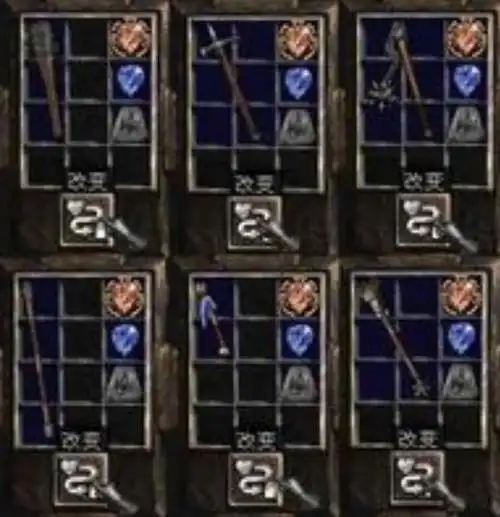 暗黑2合成公式所有装备合成公式合集