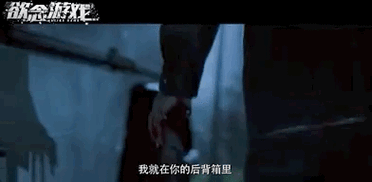 当年风靡《疯狂的石头》徐峥黄渤郭涛现状一览