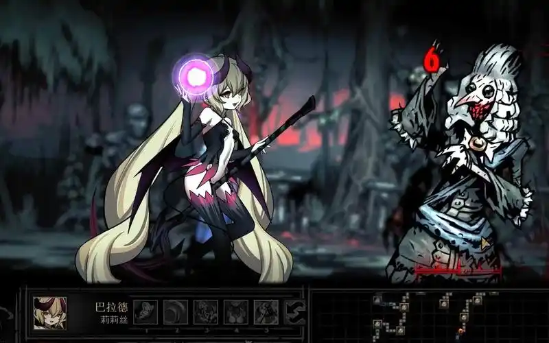 【暗黑地牢】mod角色介绍.莉莉丝(lilith),暗之先祖降临.