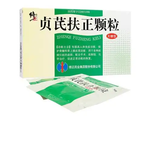 修正 贞芪扶正颗粒 5gx10袋/盒(无糖)