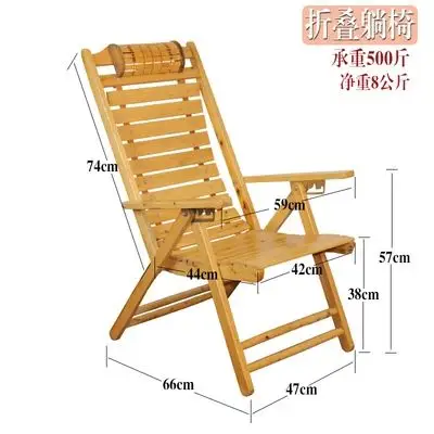 香柏柏木实木躺椅折叠成人午休睡椅老人背椅折叠椅