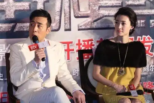 素颜女神王丽坤被曝整容身陷小三门图