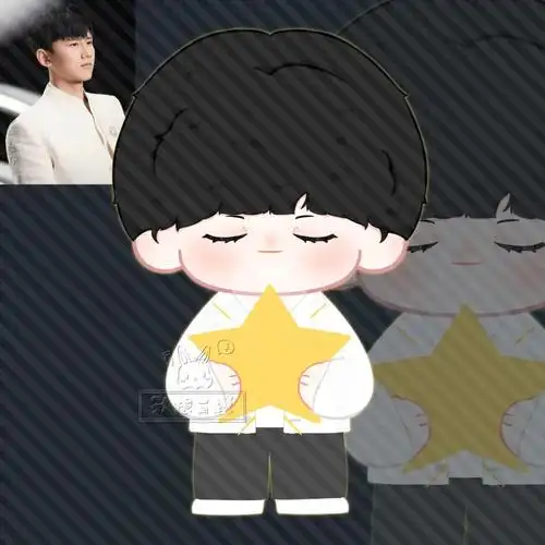 张杰  #星星  #饭圈美工  #q版人物  #客单展示  #薯条小助手@薯冻い