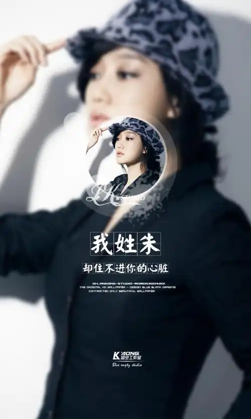 关注  姓氏 文字 壁纸 评论 收藏