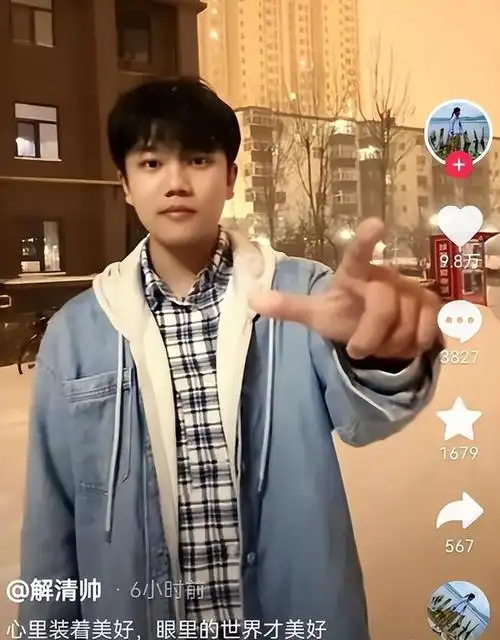 解清帅女友来邢台了帮兄妹俩拍氛围感画面声音被赞温柔
