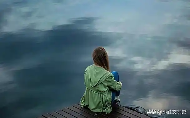 网易云伤感歌曲排行2021最新,干净治愈系的伤感文案 - 十大悲伤歌曲