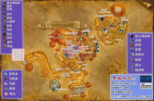 兽人巨魔出生地和主城详细地图_魔兽世界_wow官方网站合作专区_网络