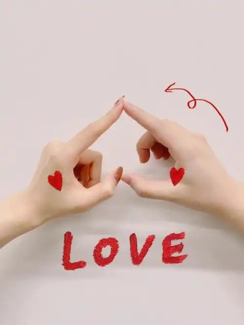 情人节手势情人节图片