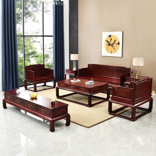 红木沙发客厅组合明式东非酸枝木沙发组合中式古典全实木沙发