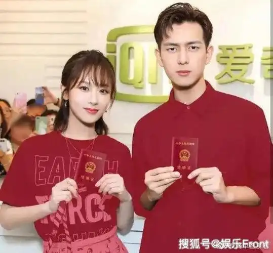 李现杨紫恋情是真的官宣李现杨紫客串花絮