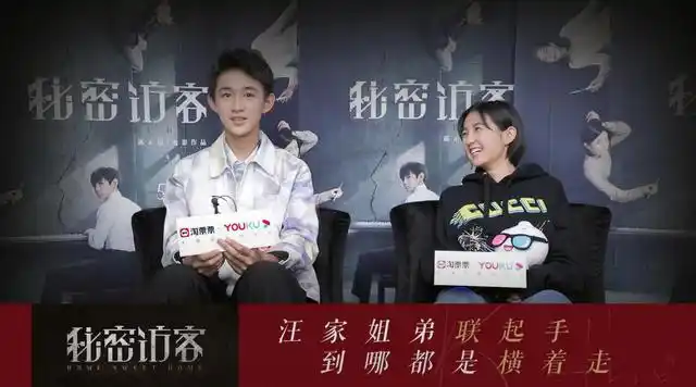 张子枫和荣梓杉再次同框,两人身高差明显,网友:喝牛奶果然有用