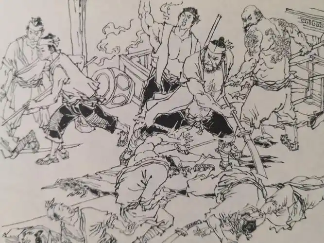 九轩50开精装连环画《水浒全传》黑美社第一辑