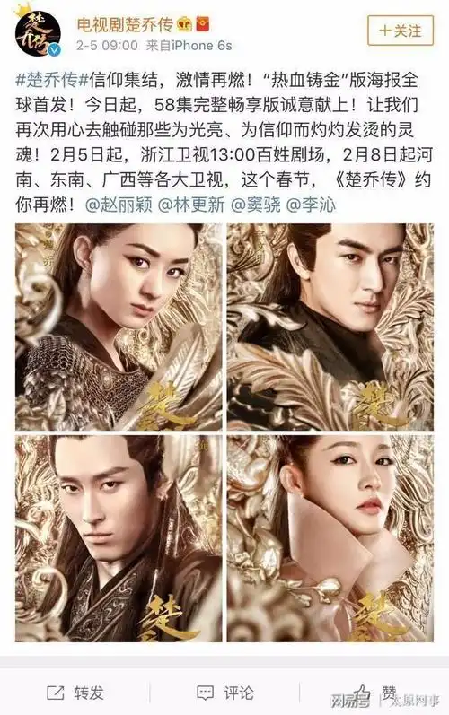 640_1020竖版 竖屏