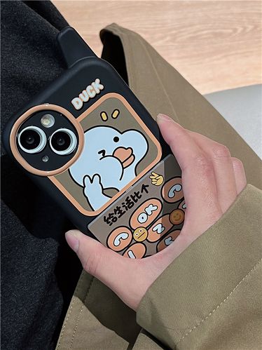 趣味搞怪可爱鸭大哥大适用苹果14手机壳iphone14promax给生活比个耶