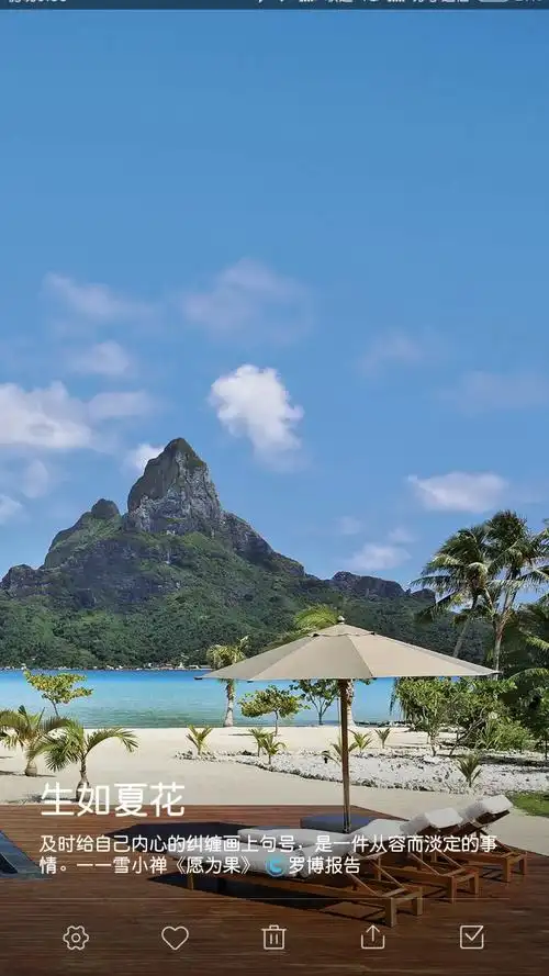 看了就能身心放松～愉悦的图片,简直太美啦