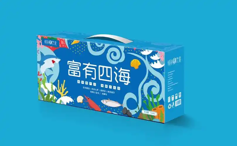 青岛倾海之宴海产品包装设计