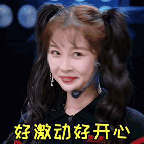 300_300gif 动态图 动图