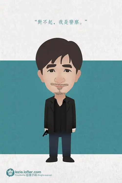 梁朝伟电影角色 | 卡通肖像|动漫|肖像漫画|乐子啊 - 原创作品 - 站酷