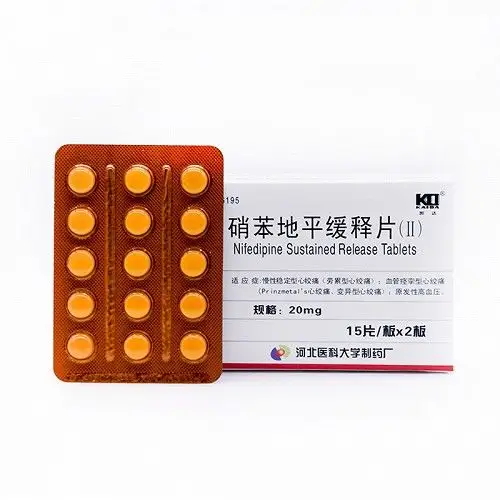 凯达硝苯地平缓释片ii20mg30s