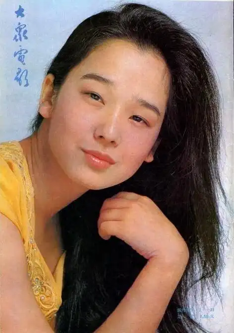 田中裕子