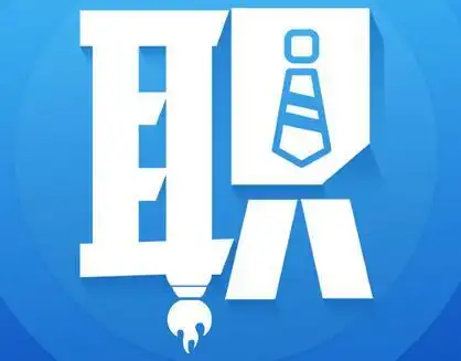 【简历的求职意向怎么写】个人简历求职意向怎么写怎么填写求职意向