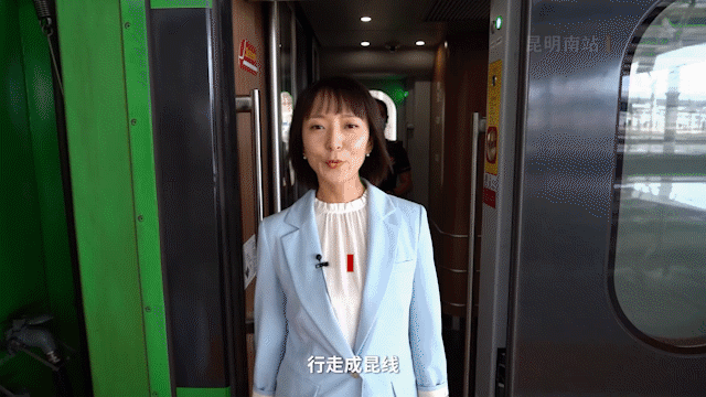 云南台记者邱月婷(总台央视记者崔霞陶嘉树李宁欧阳宁宁庞静然吴天