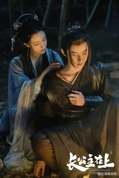 一口气看26集,越看越上瘾,真是一部上头古装爱情剧