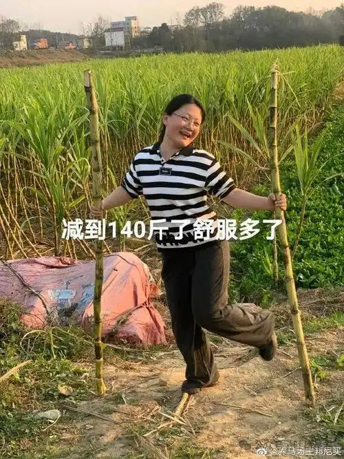 老公结婚当天放我的私密照片当众问我爸妈去世后房子留给谁甚至盯上了
