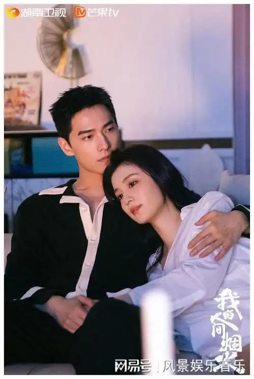 电视剧,白鹿两部剧上榜,莲花楼第六狂飙第二|杨紫|李沁|杨洋|刘亦菲