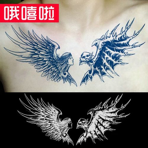 哦嘻啦果汁胸口男士天使与恶魔防水纹身贴女款后背腰部仿真草本刺青