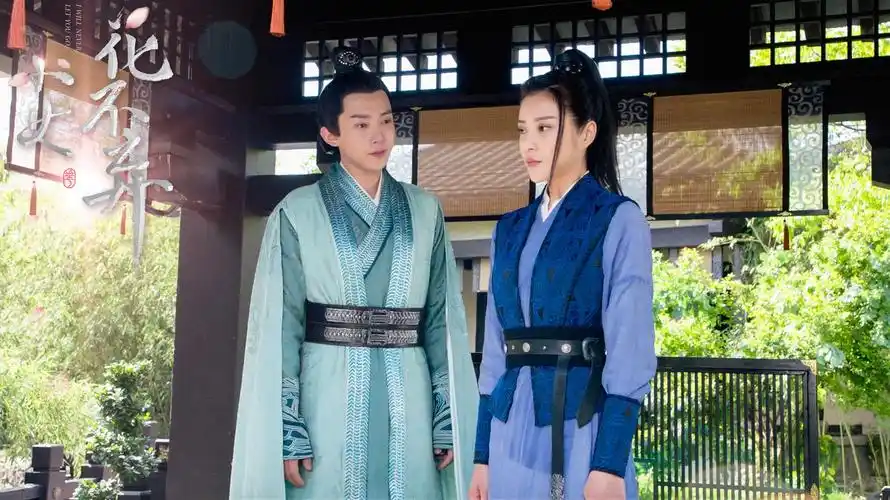 甜虐两相宜小女花不弃逆流破局林依晨张彬彬莲花夫妇重逢