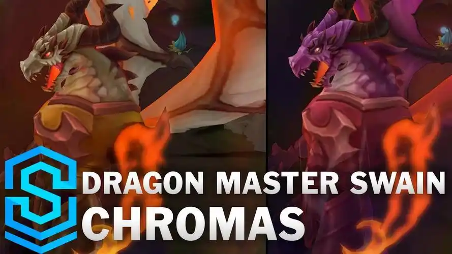 《驯龙大师 斯维因》炫彩皮肤预览 - lol英雄联盟