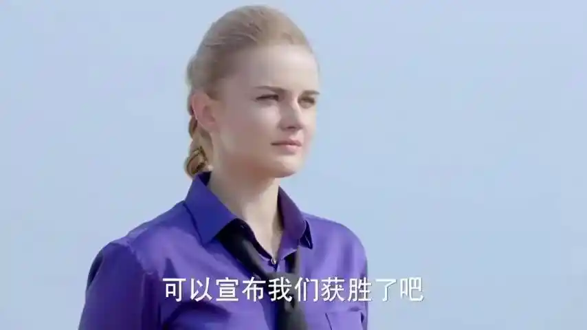 麻辣变形计:梁大巍洋洋得意,以为胜券在握,结果被耍得团团转